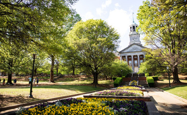 Front view of Frances Marlin Mann Center for Ethics and Leadership